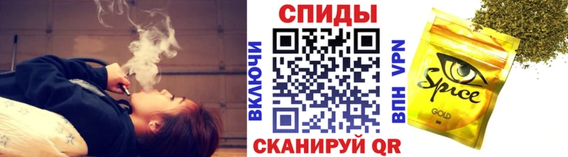 БУТИРАТ жидкий экстази  дарнет шоп  Чегем 