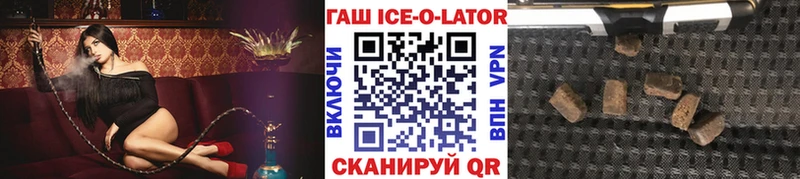 ГАШИШ убойный Чегем