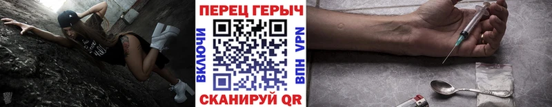 ГЕРОИН афганец  Чегем 