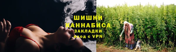 ALPHA-PVP Абинск
