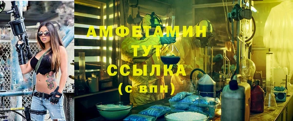 MESCALINE Абдулино