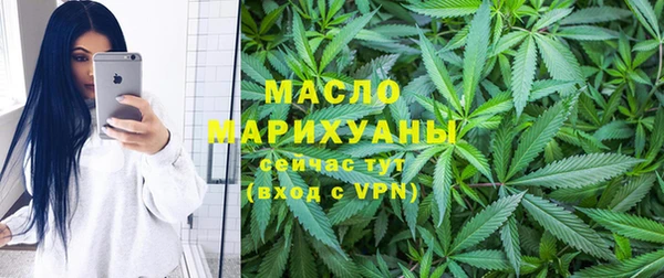 MESCALINE Абдулино