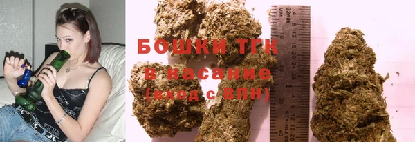 ALPHA-PVP Абинск